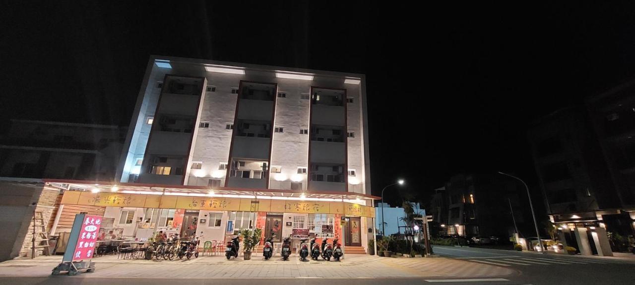 Taitung Trip Village-Sunshine Light Travel מראה חיצוני תמונה